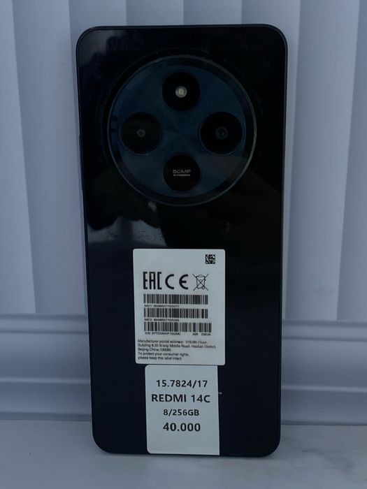 Redmi 14C. 8/256 GB Астана