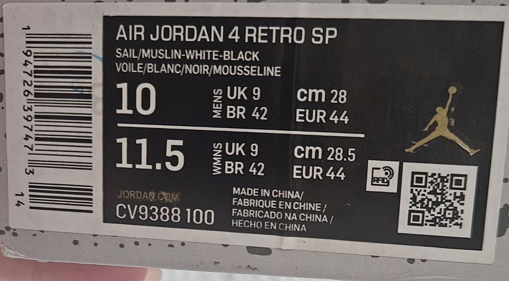 Маратонки Jordan 4 retro off-white “sail”;