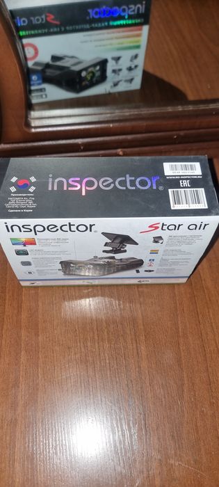 Anti radar inspektor star air