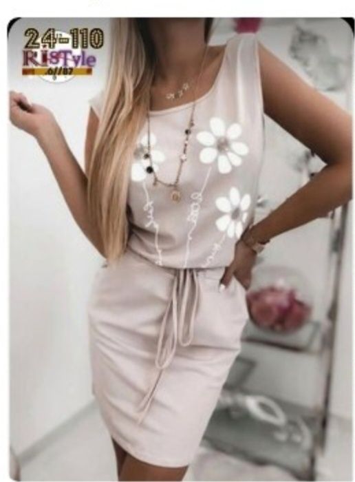 Летнее платье. Сарафан.