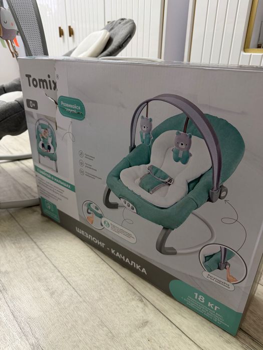 Детский шезлонг Tomix