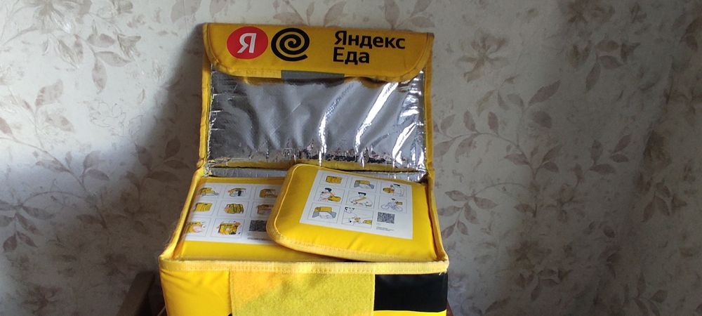 Продам термосумку Яндекс для курьера