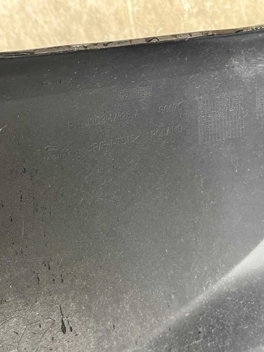 Броня Jaguar I-pace 18- 2бр.