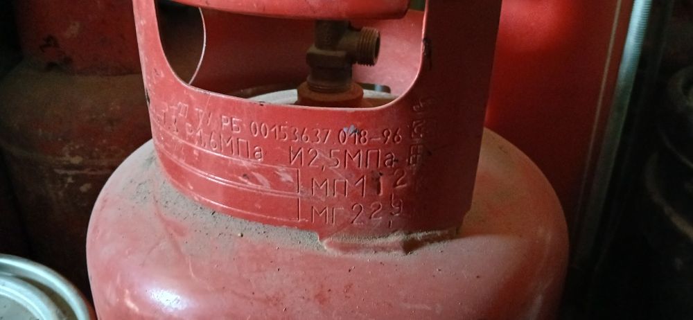 3 газовых балона