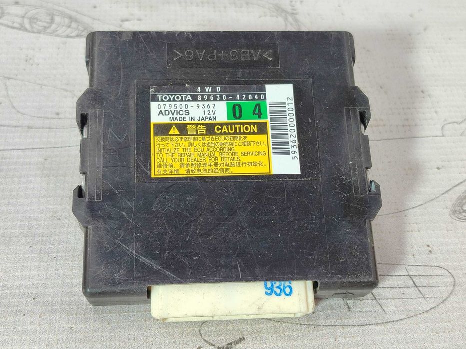 Modul control tracțiune integrală 4WD Toyota RAV4 (XA30) COD: 8963042040 2012 / [2006-2016] / (5G3)