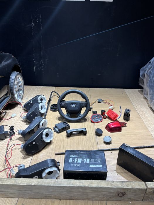 Запчасти для электромобиль