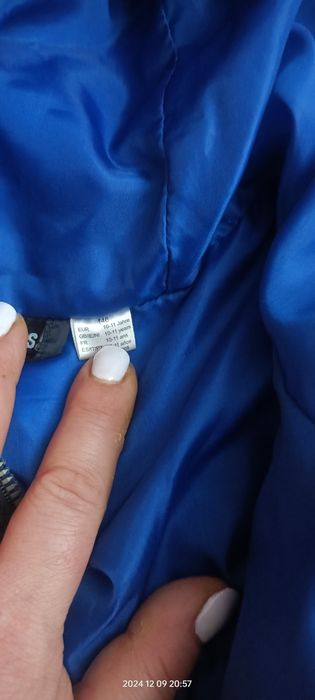 Зимно и преходно яке 134/140