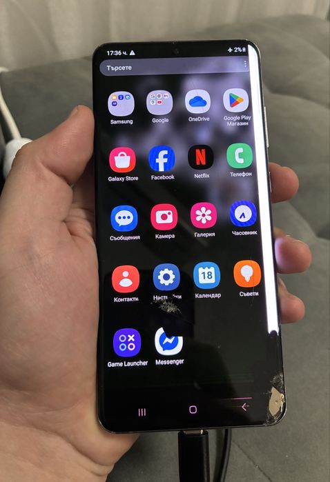 Samsung Galaxy S20 Ultra