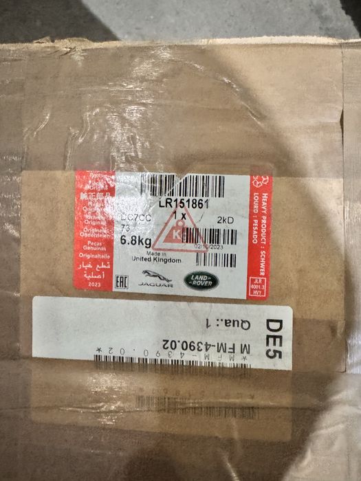 Крышка багажника RANGE ROVER