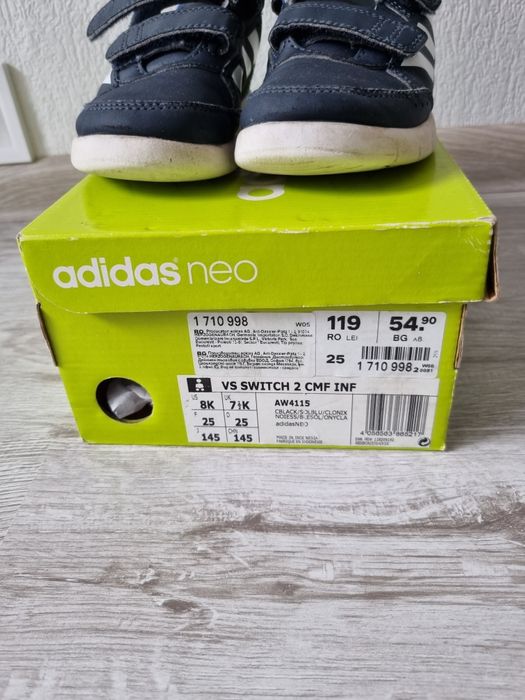 Детски маратонки Adidas