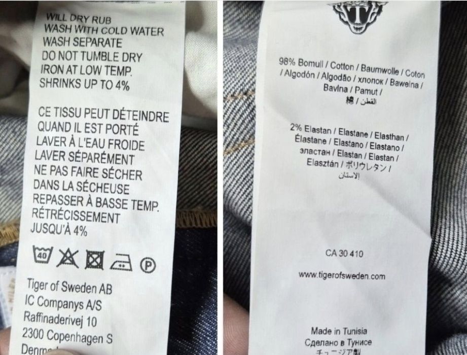 Blugi Slim Fit Premium Tiger of Sweden, Pistolero, Bărbați - W32 L34