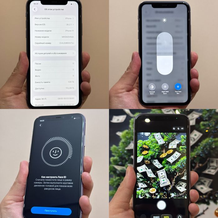 Iphone 11. 128гб. 10/10