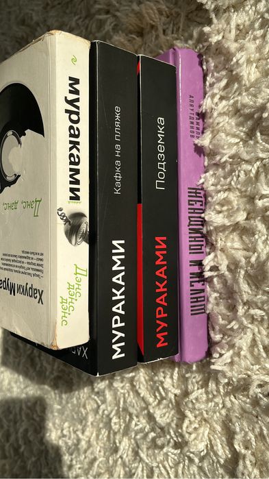 Книги новые и б/у