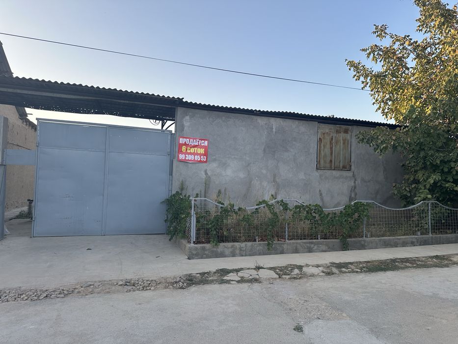 прадается участок 6 соток кибрайский райен ок олтин махаласи канаот ко