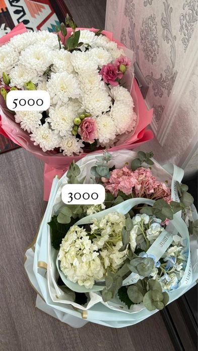 Продам Свежие цветы