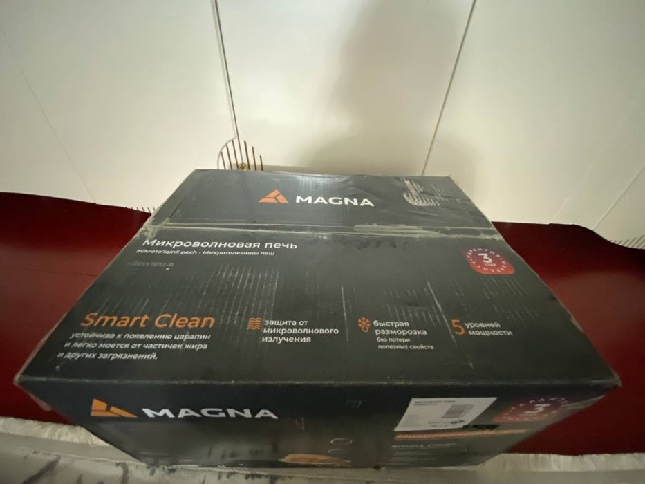 Продам микровалновку