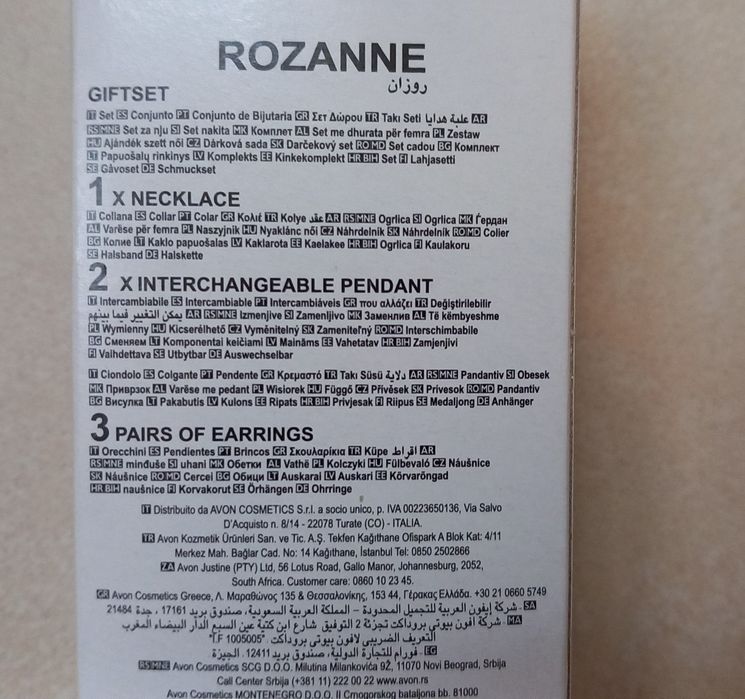 Set bijuterii Avon