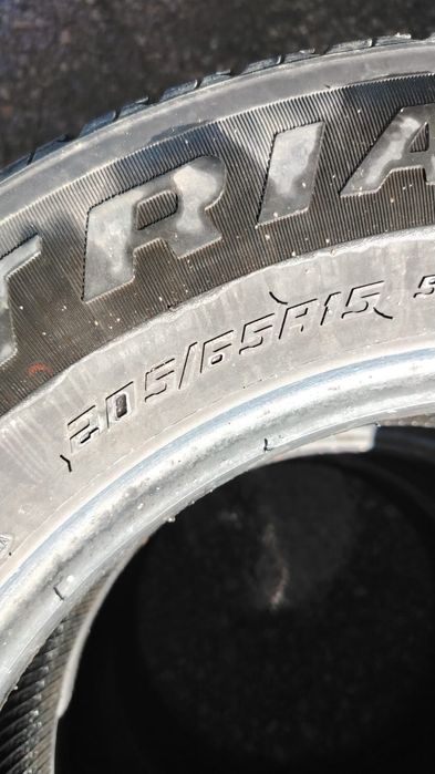 Продаётся б.у резина на авто