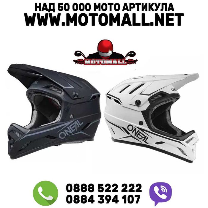 Вело каска O'NEAL BACKFLIP SOLID black