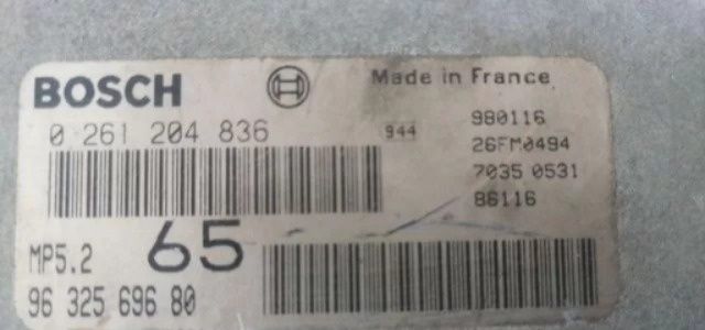 Продам блок эбу пижо 406 1.8