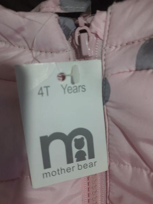 Жилетки осенний,