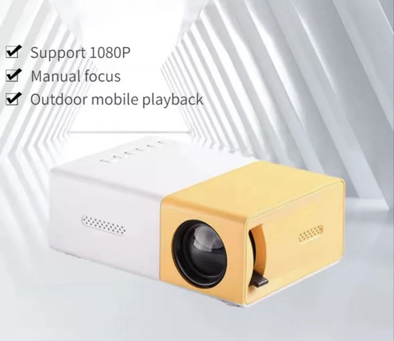 Video proiector led nou