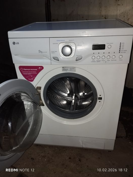 Продаётся стиральная машина LG