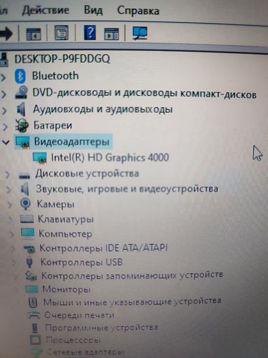 Продам ноутбук Асер