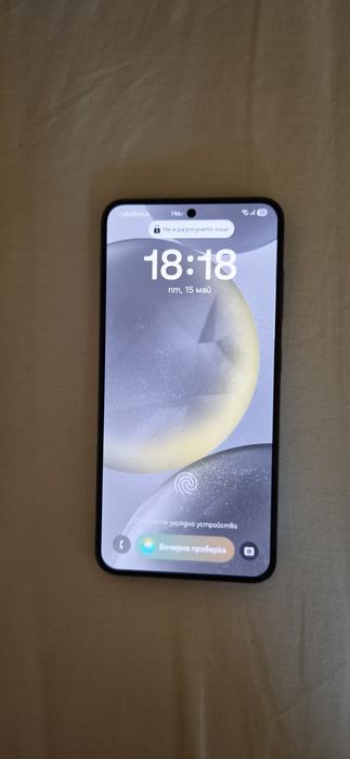 Samsung galaxy s24 256gb