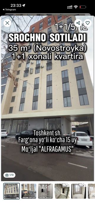 Novastroyka dom sotiladi Kadastir hujjatlari tayyor. 1*2/5/11