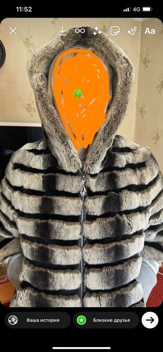 Полушубок шиншилла и лиса