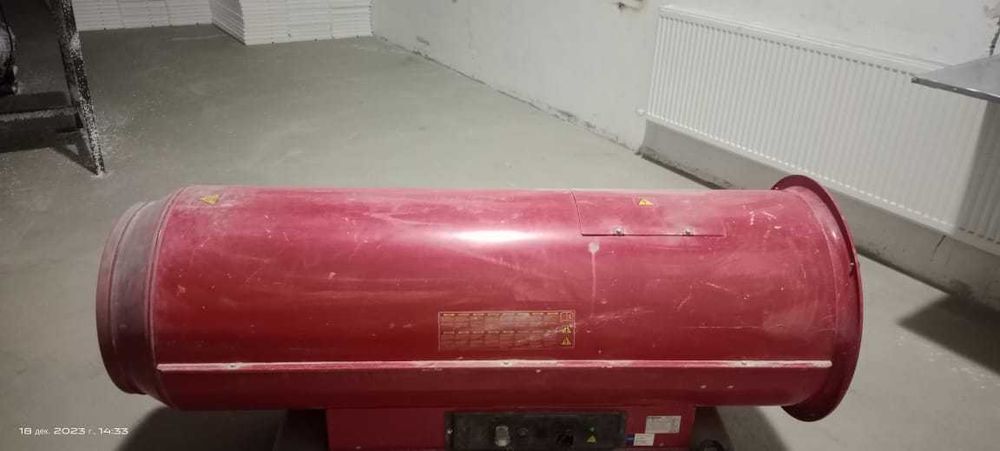 Дизельная пушка бу