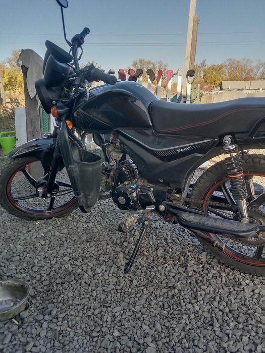 Мотоцикл.продаеться альфа