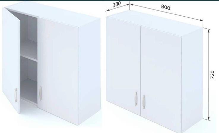 Шкаф подвесной для кухня