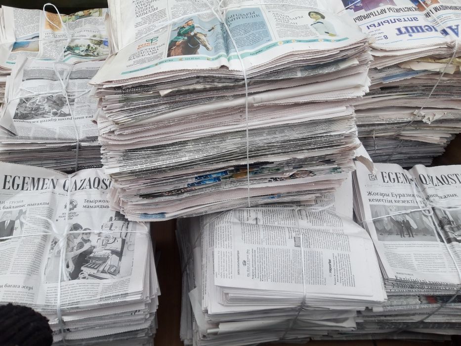 Продаются Газеты новые