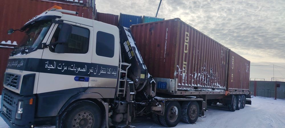 Услуги манипулятор