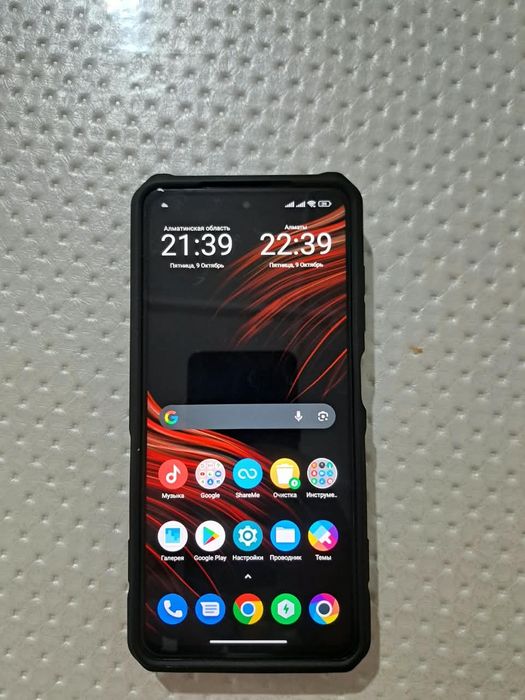 Продам Poco X3 Pro ТОРГ ЕСТЬ