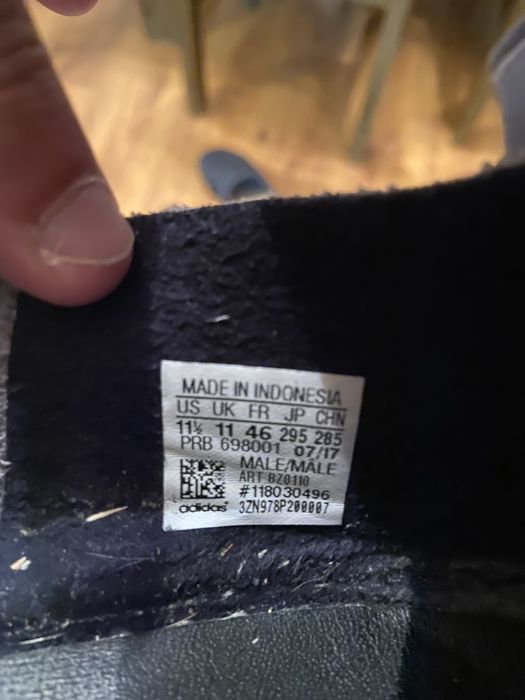 adidas черни чисто нови 46 номер