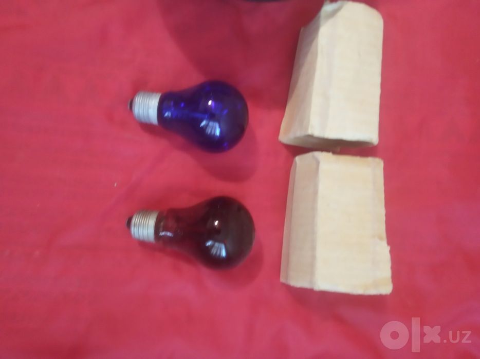 продаю синию лампу и лампочки..