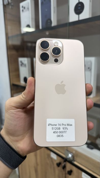 iPhone 16 Pro Max