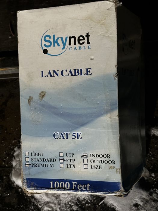 Skynet lan cable cat 5E FTP в наличии