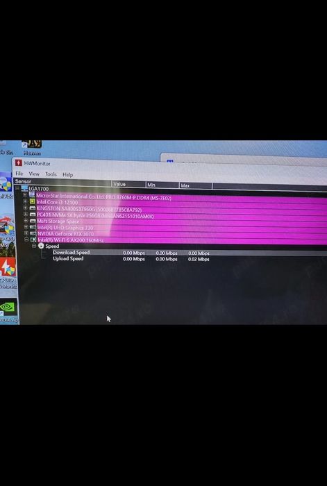 PC Gaming i3-12100 + RTX 3070 + 32GB