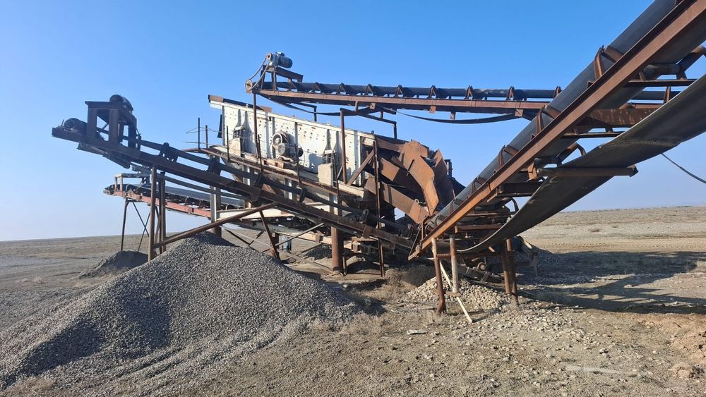 Дробилка, карьер