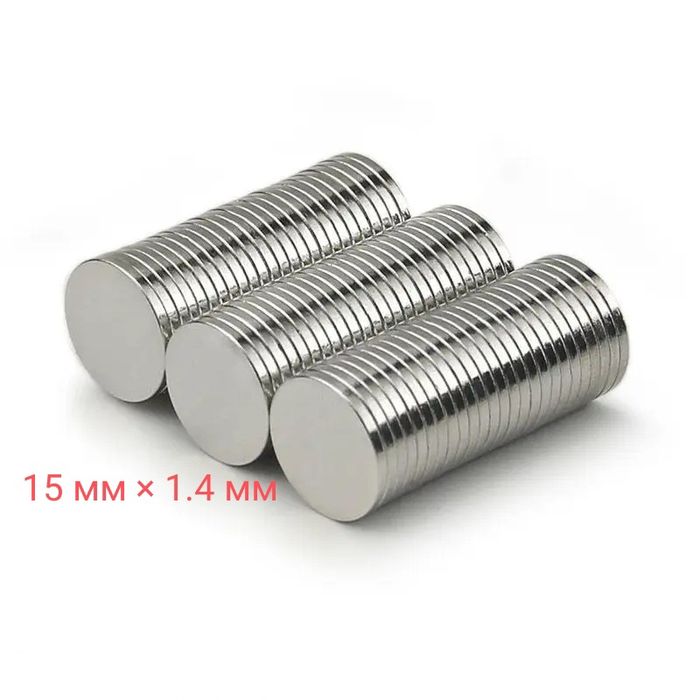 Неодимовый магниты оптом magnit optom