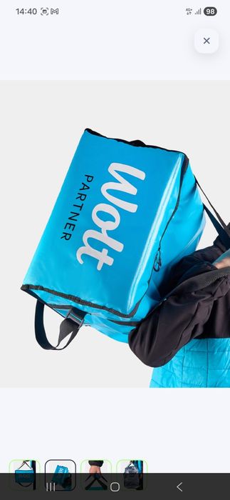 Термосумка для автокурьера