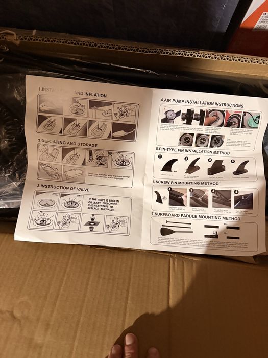 Надуваема дъсказа гребане