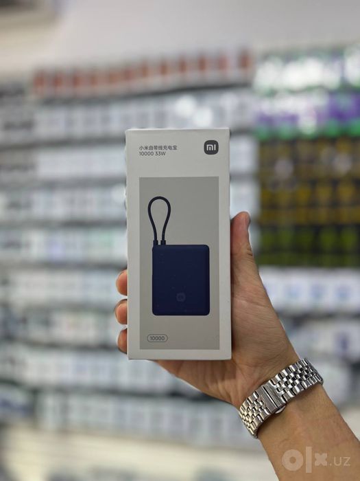 Xiaomi 33W Power Bank 10000/20000 mah /Integrated Cable/ Доставка 24/7