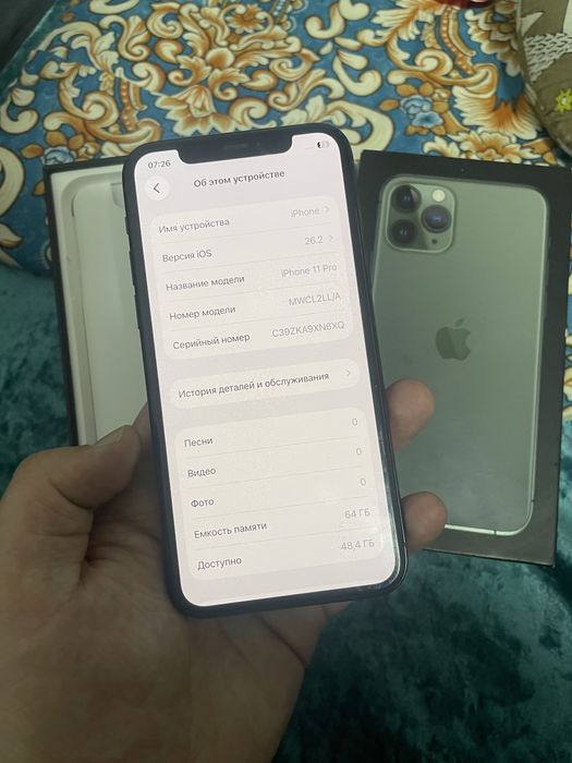 Айфон 11 про 64 гб с коробкой