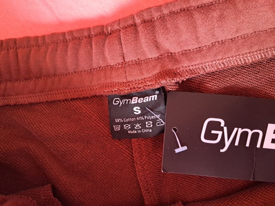 Къси панталони  на GymBeam