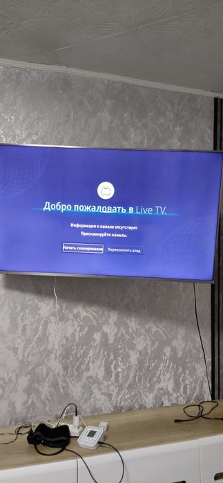 Продам телевизор